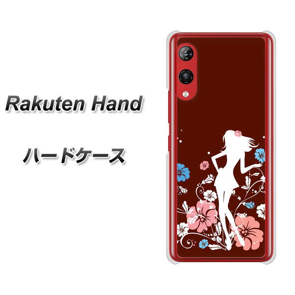 Rakuten Hand 楽天モバイル 110 ハイビスカスと少女 ハードケース 背面印刷
