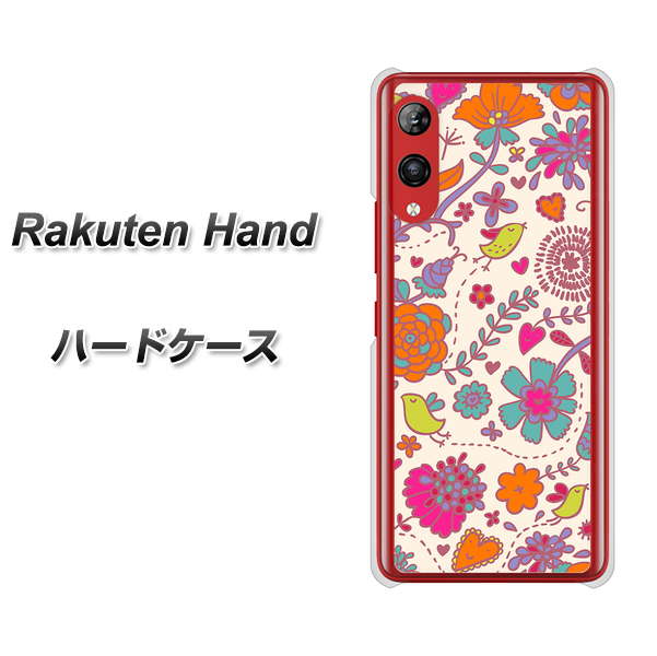 Rakuten Hand 楽天モバイル 323 小鳥と花 ハードケース 背面印刷