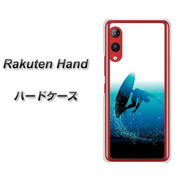 Rakuten Hand 楽天モバイル 416 カットバック ハードケース 背面印刷