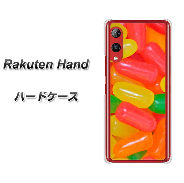 Rakuten Hand 楽天モバイル 449 ジェリービーンズ ハードケース 背面印刷