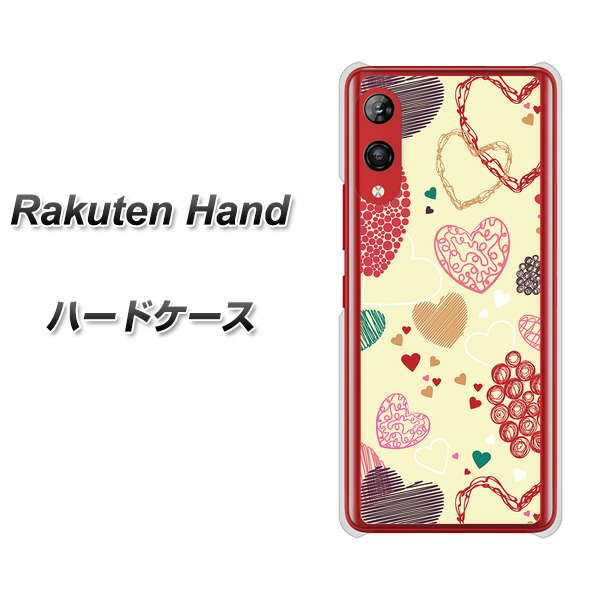 Rakuten Hand 楽天モバイル 480 素朴なハート ハードケース 背面印刷