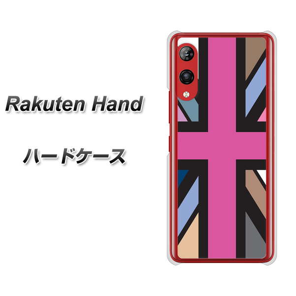 Rakuten Hand 楽天モバイル 507 ユニオンジャック デスカラー ハードケース 背面印刷