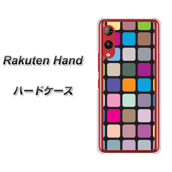 Rakuten Hand 楽天モバイル 509 カラースクエア ハードケース 背面印刷