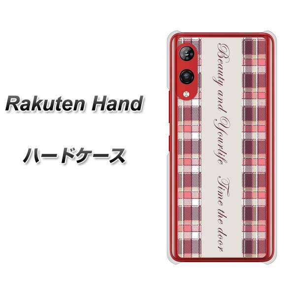 Rakuten Hand 楽天モバイル 518 チェック柄besuty ハードケース 背面印刷