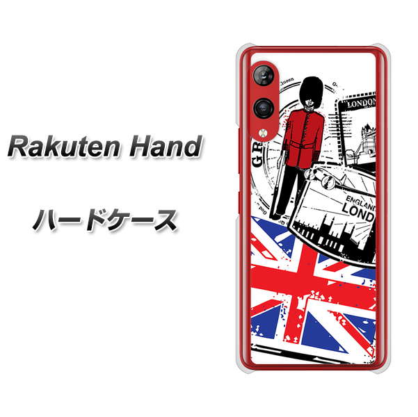 Rakuten Hand 楽天モバイル 574 ＬＯＮＤＯＮ ハードケース 背面印刷