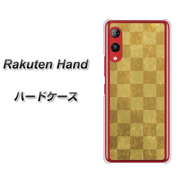 Rakuten Hand 楽天モバイル 619 市松模様－金（骨董風に傷んだイメージ） ハードケース 背面印刷