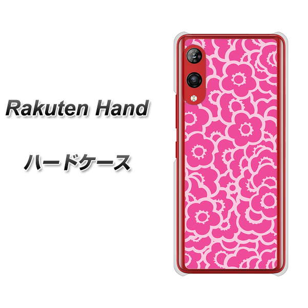Rakuten Hand 楽天モバイル 716 ピンクフラワー ハードケース 背面印刷