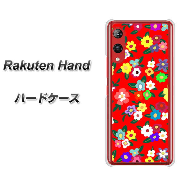 Rakuten Hand 楽天モバイル 780 リバティプリントRD ハードケース 背面印刷