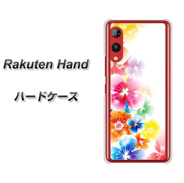 Rakuten Hand 楽天モバイル 1209 光と花 ハードケース 背面印刷