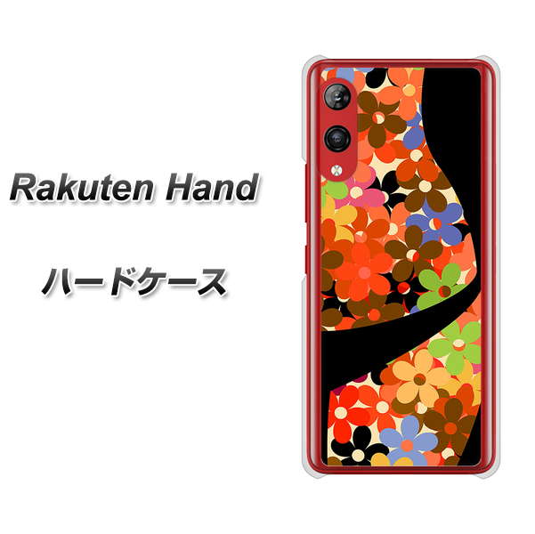 Rakuten Hand 楽天モバイル 1258 フラワーボディ ハードケース 背面印刷