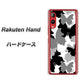 Rakuten Hand 楽天モバイル 1336 夜の蝶 ハードケース 背面印刷