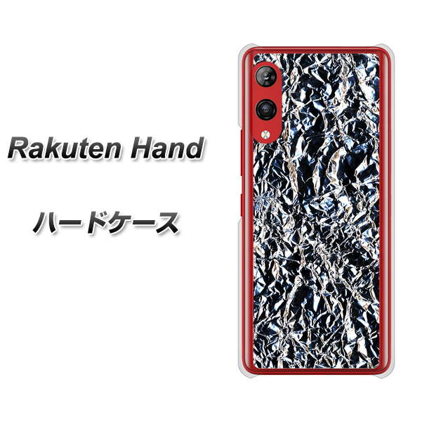 Rakuten Hand 楽天モバイル EK835 スタイリッシュアルミシルバー ハードケース 背面印刷