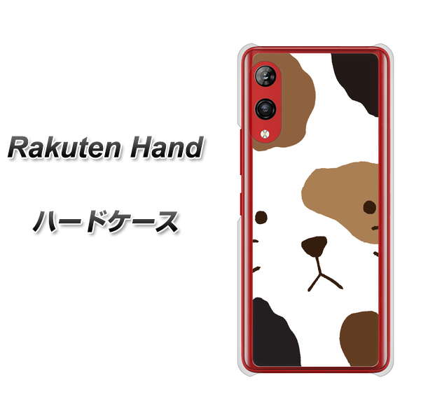 Rakuten Hand 楽天モバイル IA801 みけ ハードケース 背面印刷