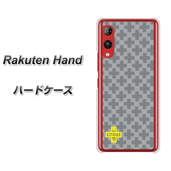 Rakuten Hand 楽天モバイル IB900 クロスドット_グレー ハードケース 背面印刷