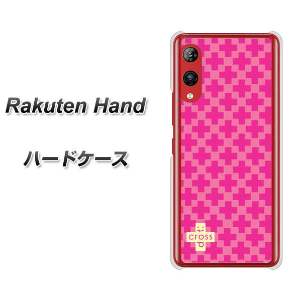 Rakuten Hand 楽天モバイル IB901 クロスドット_ピンク ハードケース 背面印刷