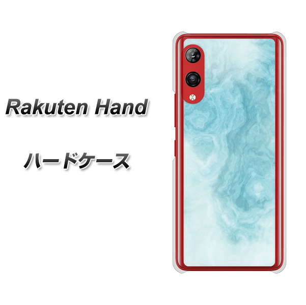 Rakuten Hand 楽天モバイル KM868 大理石BL ハードケース 背面印刷