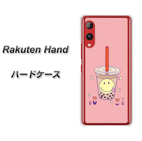 Rakuten Hand 楽天モバイル MA903 タピオカ ハードケース 背面印刷