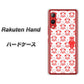 Rakuten Hand 楽天モバイル MA913 パターン パンダ ハードケース 背面印刷
