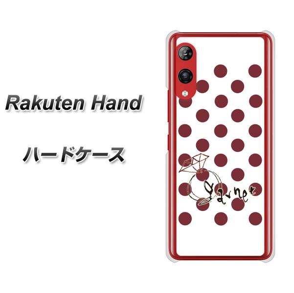 Rakuten Hand 楽天モバイル OE810 1月ガーネット ハードケース 背面印刷