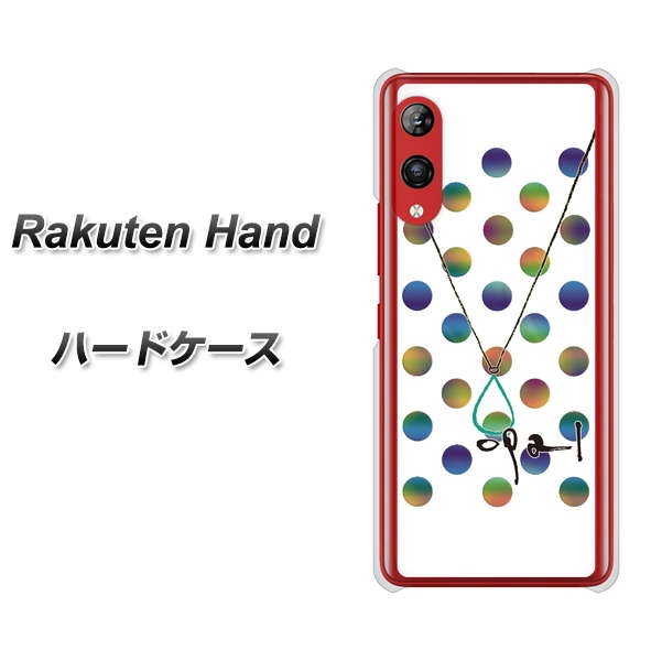 Rakuten Hand 楽天モバイル OE819 10月オパール ハードケース 背面印刷