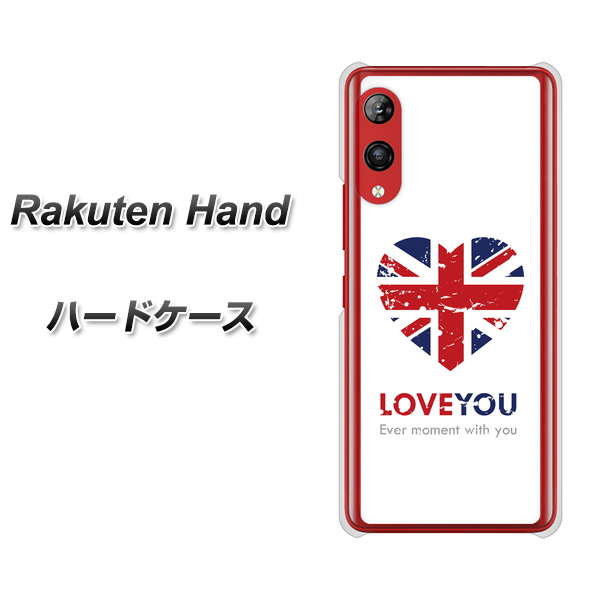Rakuten Hand 楽天モバイル SC803 ユニオンジャック ハートビンテージ ハードケース 背面印刷
