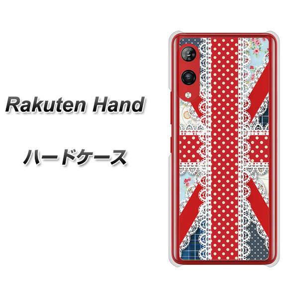 Rakuten Hand 楽天モバイル SC805 ユニオンジャック レース ハードケース 背面印刷