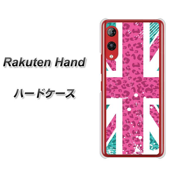 Rakuten Hand 楽天モバイル SC807 ユニオンジャック ピンクヒョウ柄 ハードケース 背面印刷