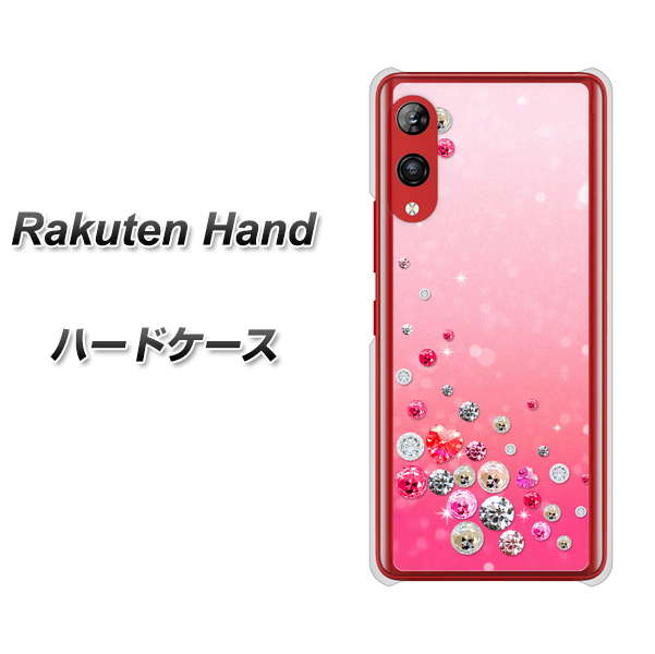 Rakuten Hand 楽天モバイル SC822 スワロデコ風プリント ハードケース 背面印刷