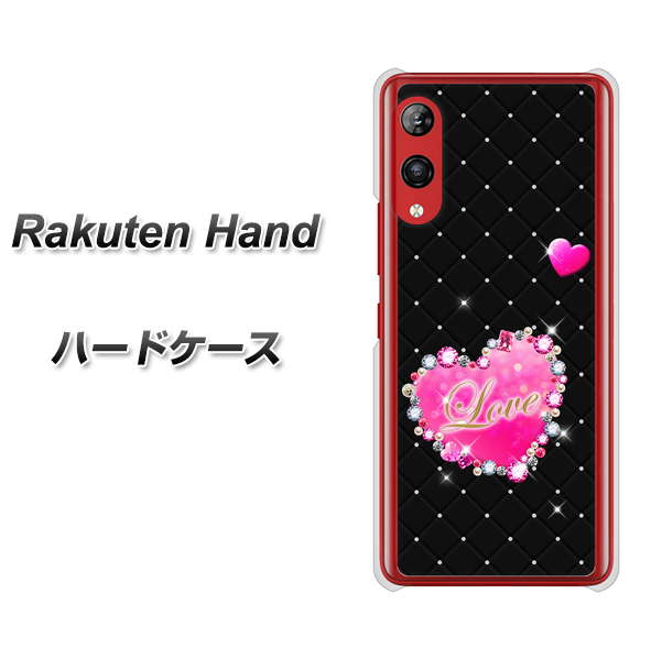 Rakuten Hand 楽天モバイル SC823 スワロデコ風プリント ハードケース 背面印刷