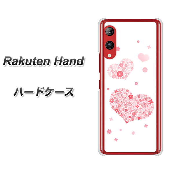 Rakuten Hand 楽天モバイル SC824 ピンクのハート ハードケース 背面印刷