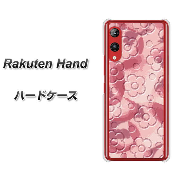 Rakuten Hand 楽天モバイル SC846 フラワーヴェルニ花ピンク（ローズヴェルール） ハードケース 背面印刷