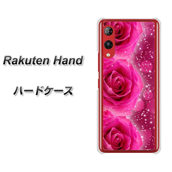 Rakuten Hand 楽天モバイル VA815 3連のバラ ハードケース 背面印刷