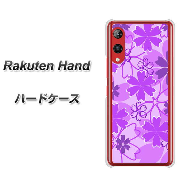 Rakuten Hand 楽天モバイル VA960 重なり合う花 パープル ハードケース 背面印刷