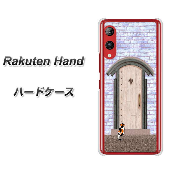 Rakuten Hand 楽天モバイル YA952 石ドア02 素材クリア ハードケース 背面印刷