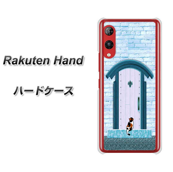 Rakuten Hand 楽天モバイル YA953 石ドア03 素材クリア ハードケース 背面印刷