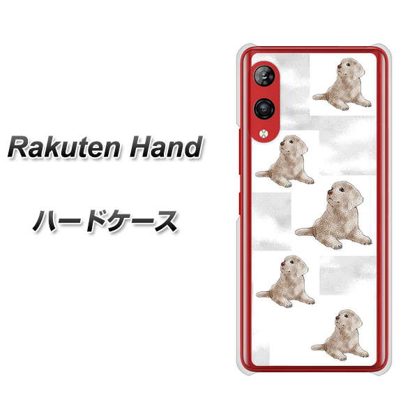 Rakuten Hand 楽天モバイル YD823 ラブラドールレトリバー04 ハードケース 背面印刷