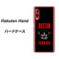 Rakuten Hand 楽天モバイル YD853 ボストンテリア04 ハードケース 背面印刷