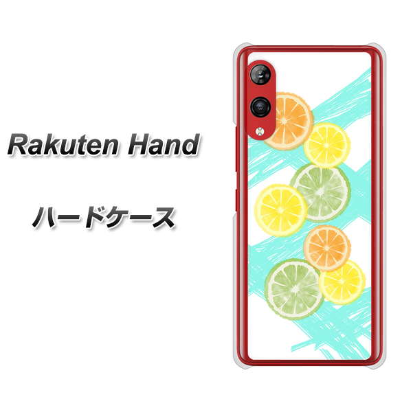 Rakuten Hand 楽天モバイル YJ183 オレンジライム ハードケース 背面印刷