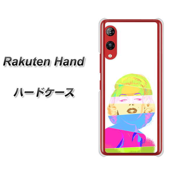 Rakuten Hand 楽天モバイル YJ208 マリリンモンローデザイン（A） ハードケース 背面印刷