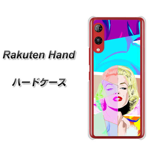 Rakuten Hand 楽天モバイル YJ210 マリリンモンローデザイン（C） ハードケース 背面印刷