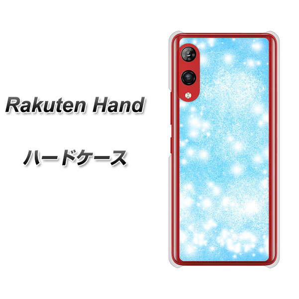 Rakuten Hand 楽天モバイル YJ289 デザインブルー ハードケース 背面印刷