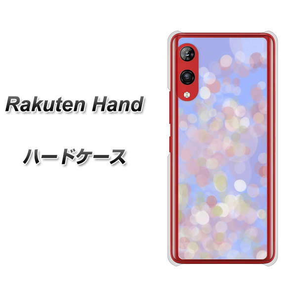 Rakuten Hand 楽天モバイル YJ293 デザイン ハードケース 背面印刷