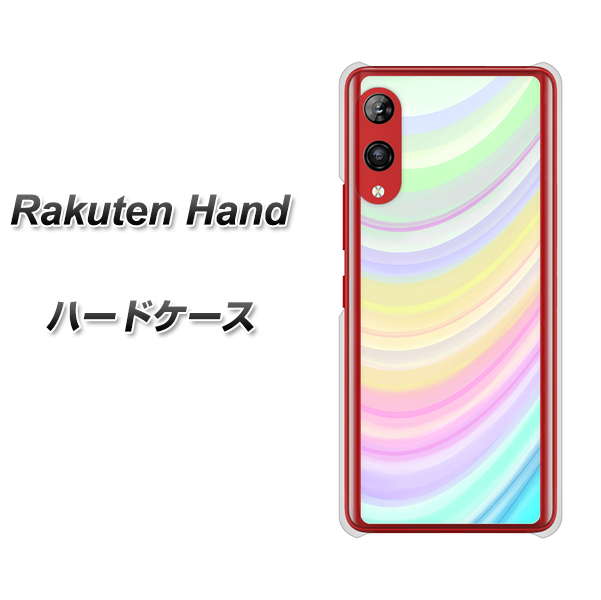 Rakuten Hand 楽天モバイル YJ312 カラー レインボー ハードケース 背面印刷