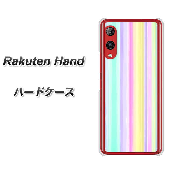 Rakuten Hand 楽天モバイル YJ313 ストライプ レインボー ハードケース 背面印刷