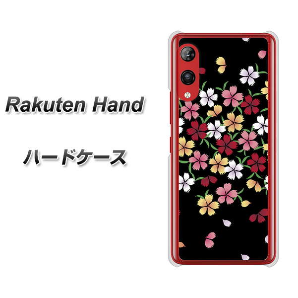 Rakuten Hand 楽天モバイル YJ323 和柄 なでしこ ハードケース 背面印刷