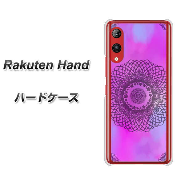 Rakuten Hand 楽天モバイル YJ344 レース ハードケース 背面印刷