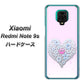 Xiaomi（シャオミ）Redmi Note 9s 高画質仕上げ 背面印刷 ハードケース【YA958 ハート05 素材クリア】