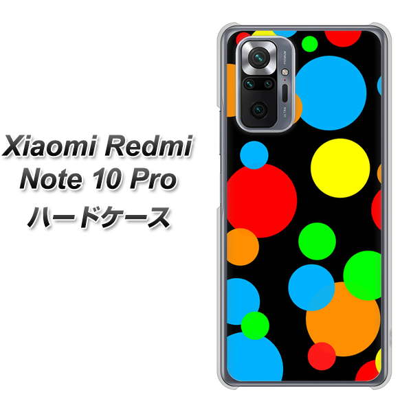 Redmi Note 10 Pro 076 シンプル（大阪のおばちゃん） ハードケース 背面印刷