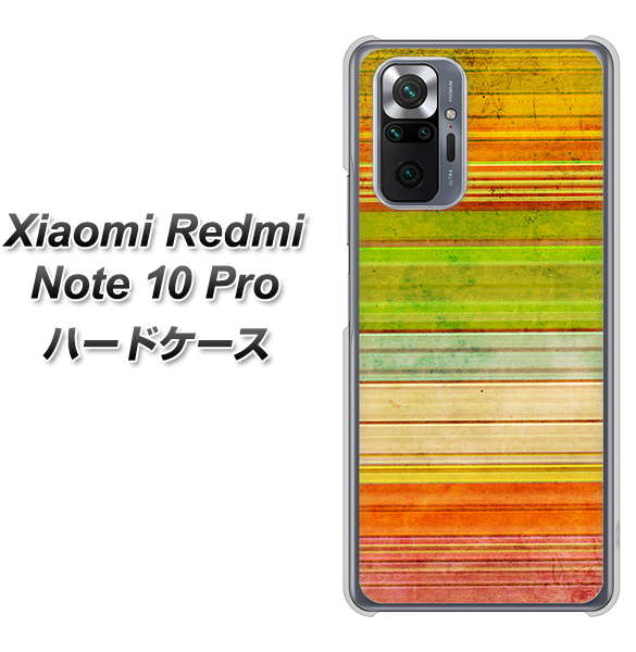 Redmi Note 10 Pro 1324 ビンテージボーダー（色彩） ハードケース 背面印刷