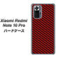 Redmi Note 10 Pro EK906 レッドカーボン ハードケース 背面印刷